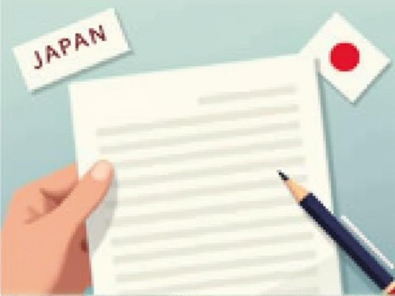 Letter Sample Templates and Examples for Japan Visa Applications
