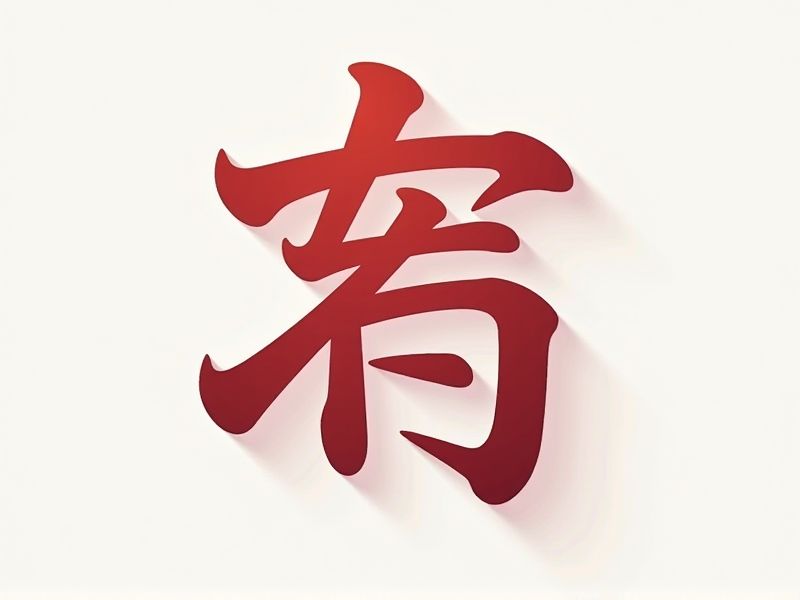 Letter Sample Examples and Template for Zhao